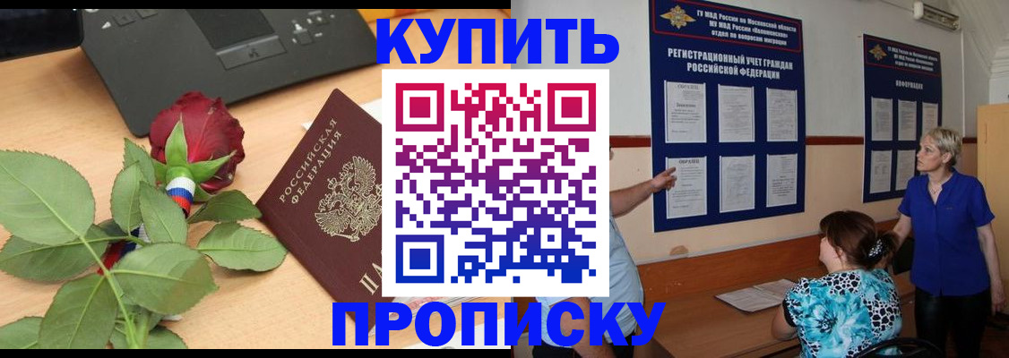 форма 3 в Нерехте